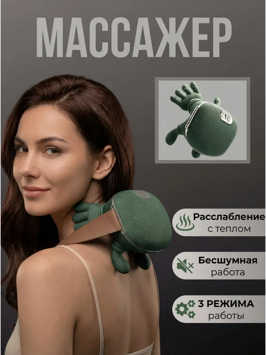 Фильтр для душа — главный баннер