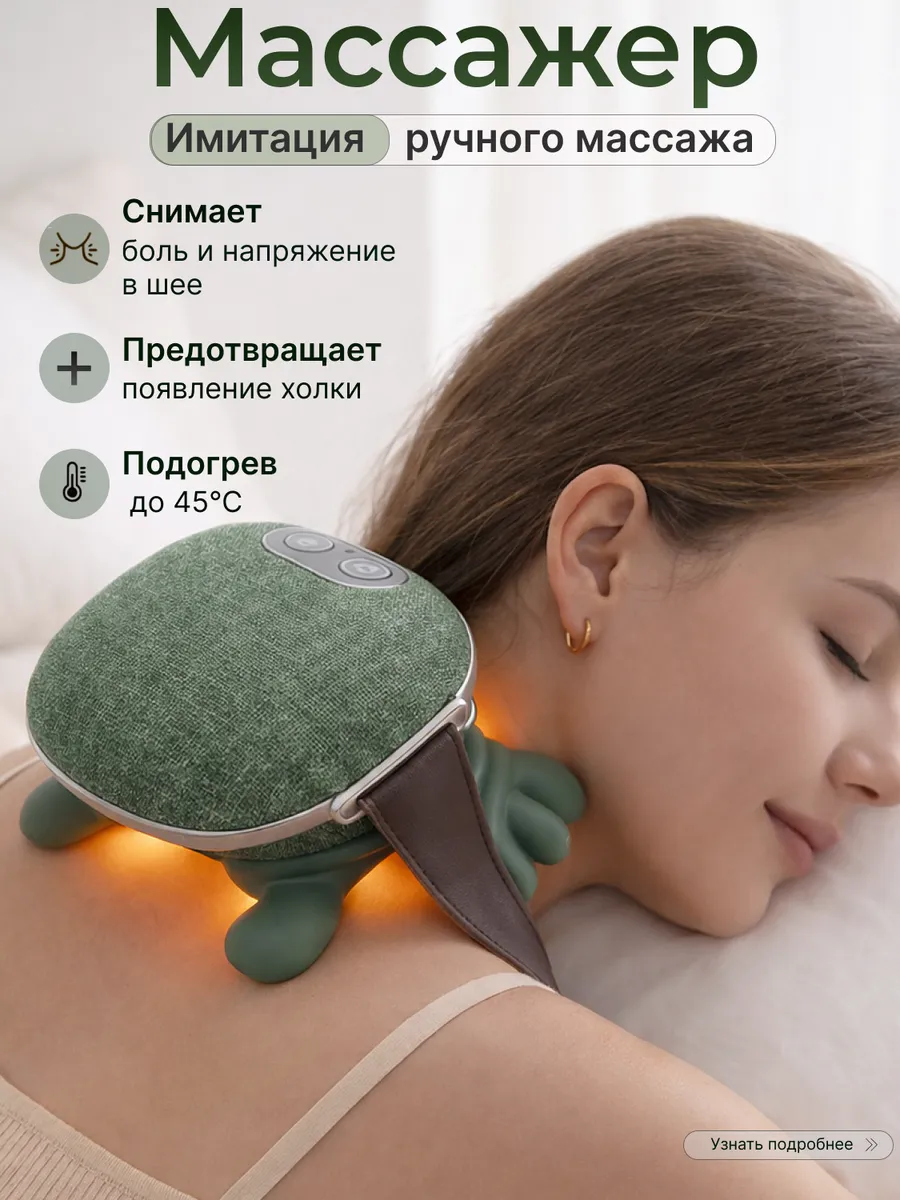 Пошаговая установка фильтра для душа